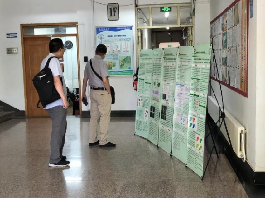 C:\Users\dell\AppData\Local\Temp\WeChat Files\243b9dc236ad1e484d494fe53300010.jpg C:\Users\dell\AppData\Local\Temp\WeChat Files\243b9dc236ad1e484d494fe53300010.jpg