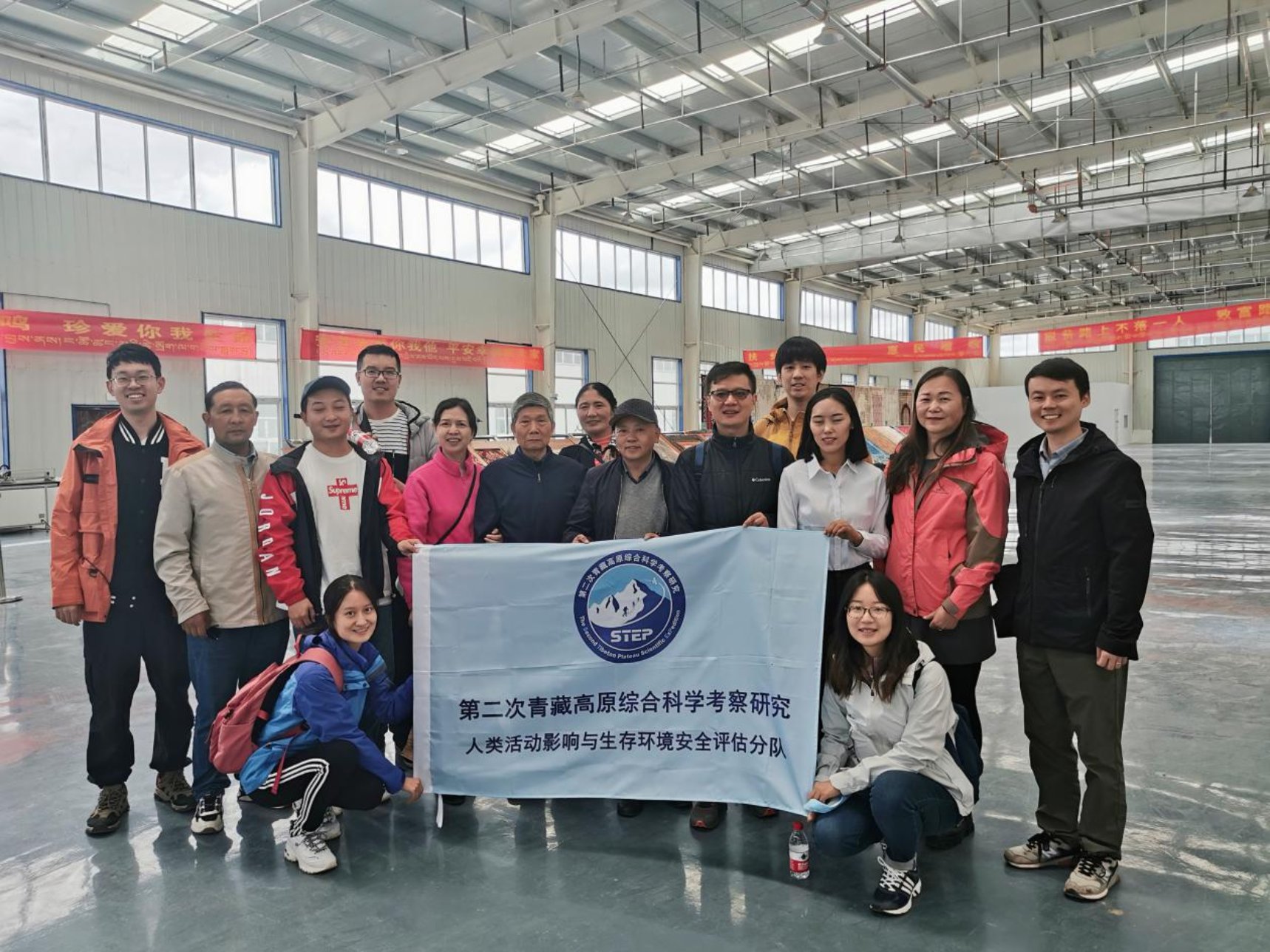 日喀则2 日喀则2