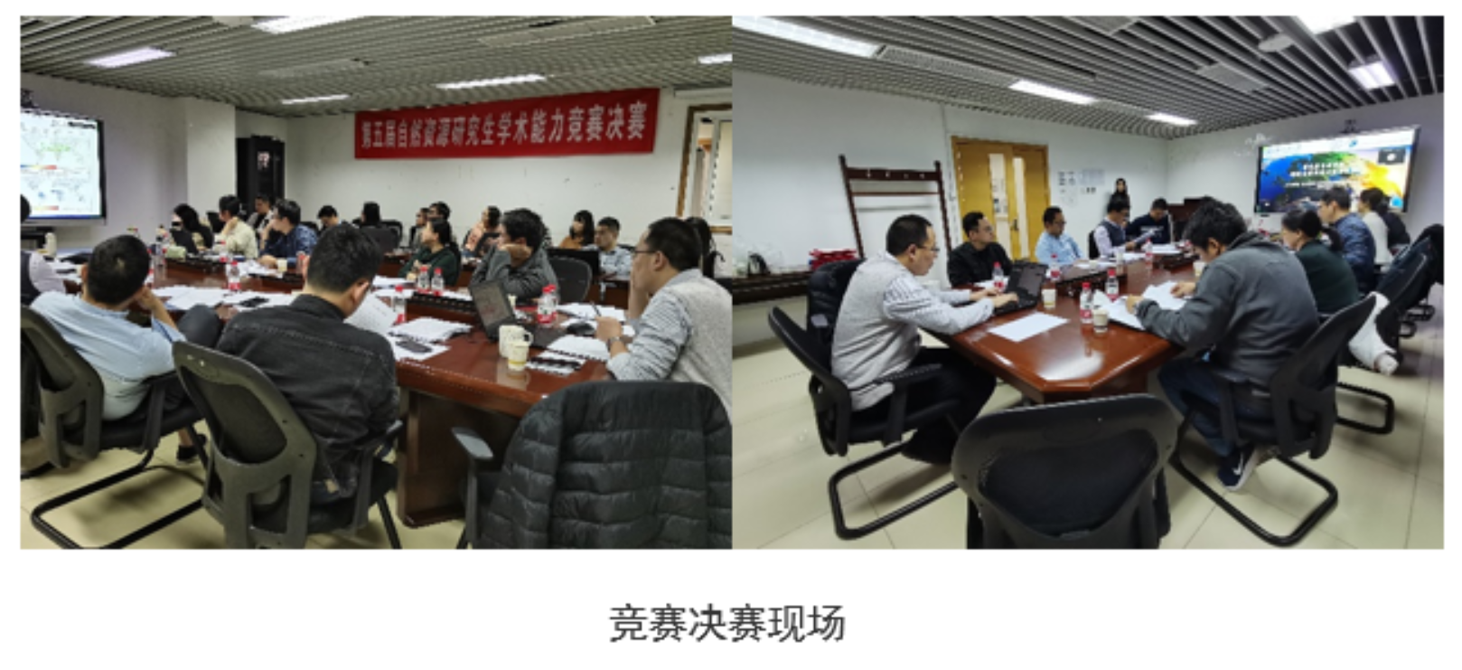 C:\Users\bnuaaa\AppData\Local\Temp\1638518120(1).png C:\Users\bnuaaa\AppData\Local\Temp\1638518120(1).png