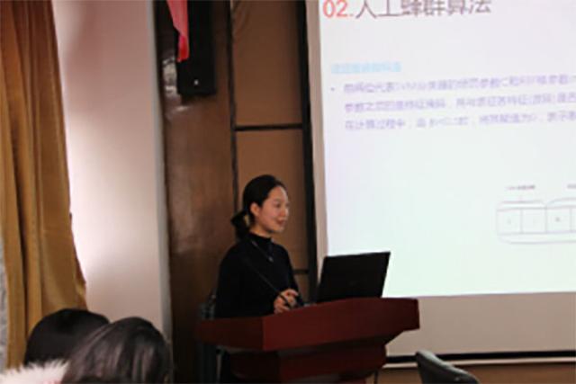 20181129154345648504909597.jpg 3.jpg