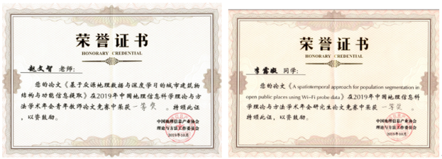 20191031157251597268709934.png 20191031157251597268709934.png