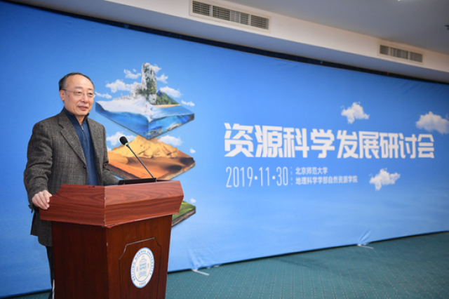 20191203157537062448401545.png 20191203157537062448401545.png